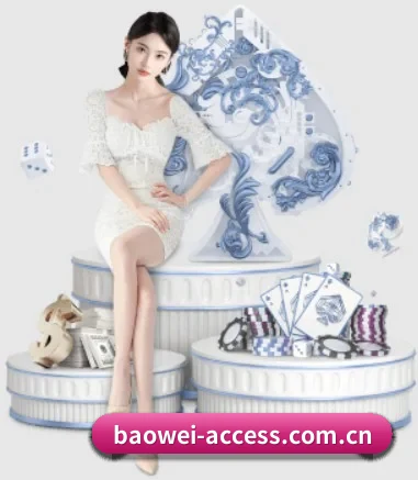 宝威体育 APP